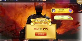 九公主99主播照片