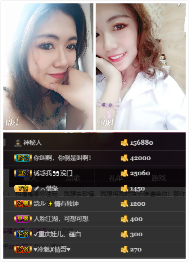 小雨曦❥^_-回归啦的主播照片