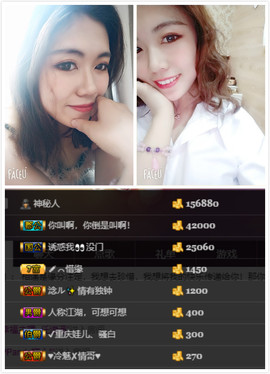 小雨曦❥^_-回归啦主播照片