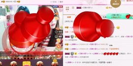 ⭐尐茜茜⭐主播照片