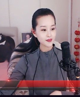 放秋假主播照片