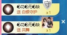 一琳是只小貓咪的主播照片