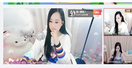 岚☆若冰♂主播照片