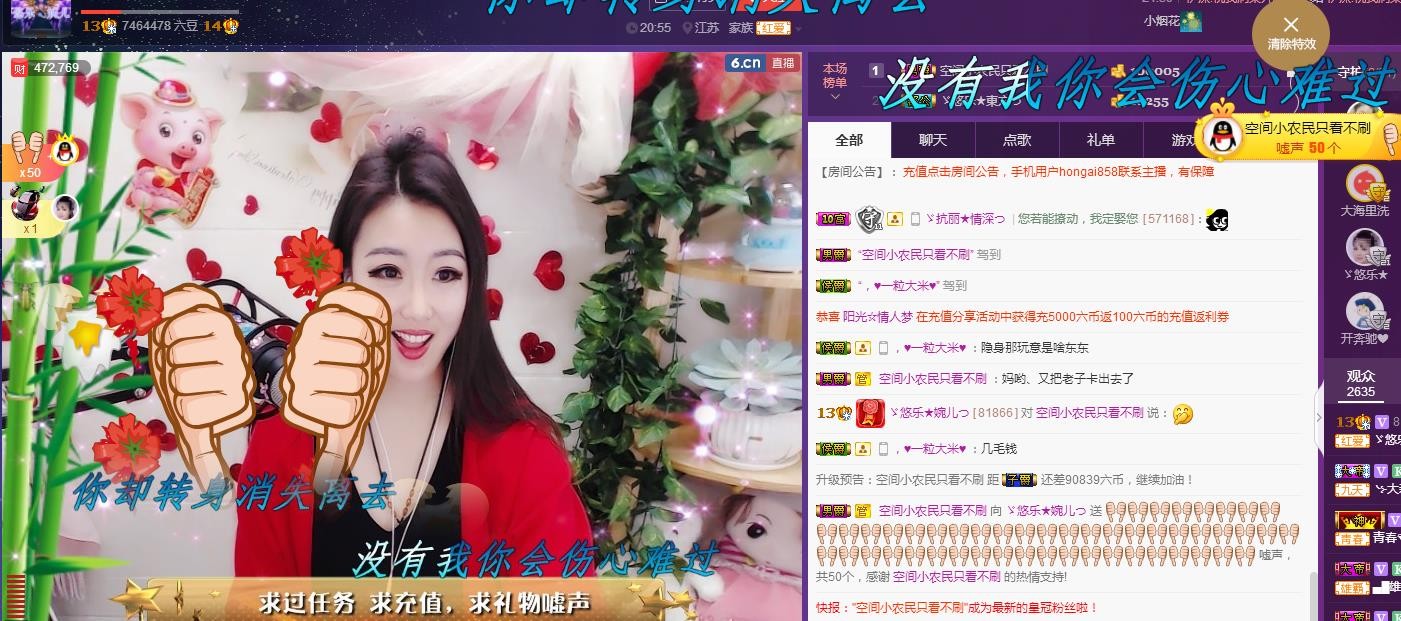 ゞ悠乐★婉儿つ的图片