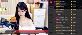 つ♡小可♡つ主播照片
