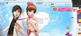 随缘小妞儿主播照片