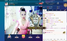 🎵雪儿想要快乐🎵主播照片