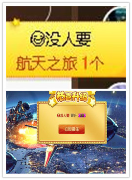 故乡111主播照片