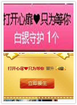 故乡111主播照片