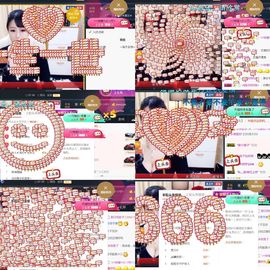 つ♡小可♡つ主播照片