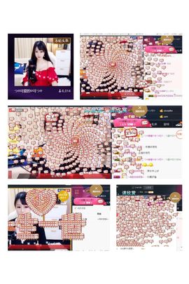 つ♡小可♡つ主播照片