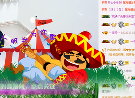 ~~宝呗~~主播照片