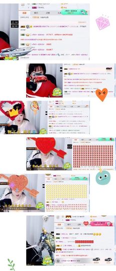 薇琪❥琪小瘦呀主播照片
