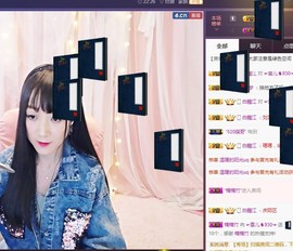 ☞雪儿♞930☜主播照片