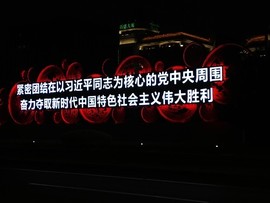 沙漠英雄《无与伦比》主播照片