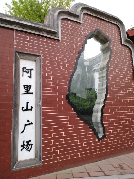 沙漠英雄《无与伦比》的主播照片