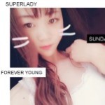 芭比婷婷