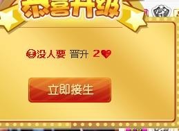 故乡111主播照片