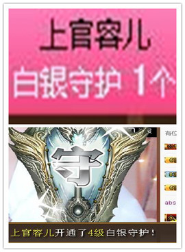 故乡111主播照片