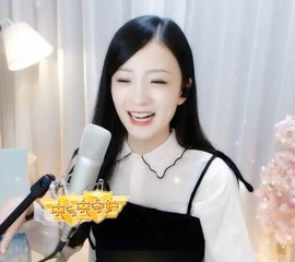 右手还是那个右手！！主播照片