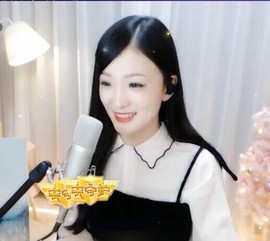 右手还是那个右手！！主播照片