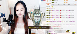 艾金莎💗主播照片