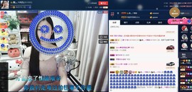 四川雨打湿了温州的夜主播照片