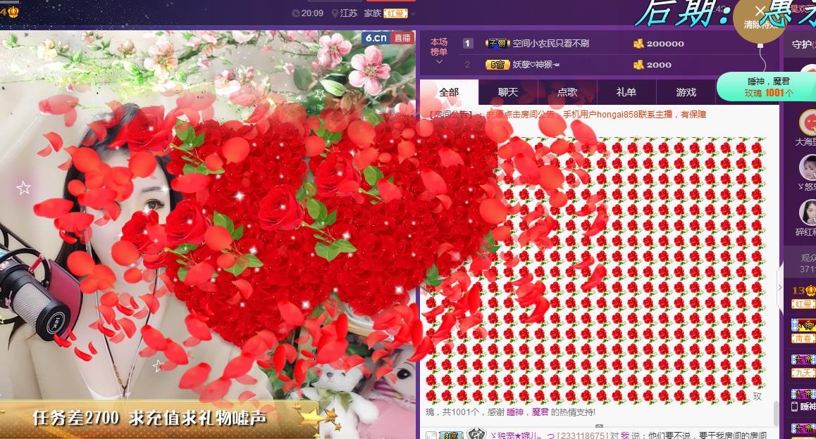 ゞ悠乐★婉儿つ的图片