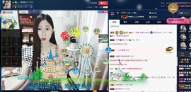 四川雨打湿了温州的夜主播照片