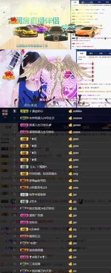 🎵小邓丽君🌺溪儿主播照片