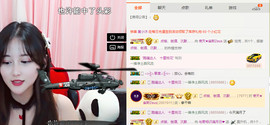 雨宝是个傻白甜主播照片