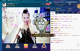 🎵雪儿想要快乐🎵主播照片