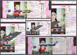 凑美没人爱主播照片