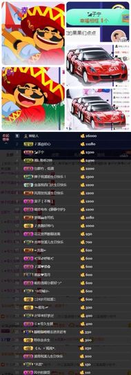 🎵小邓丽君🌺溪儿主播照片
