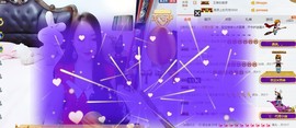 歌后阿茹娜主播照片