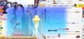 歌后阿茹娜主播照片