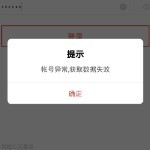 我在这，你好啊