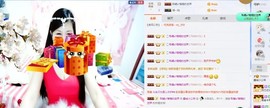 埊城小中医主播照片