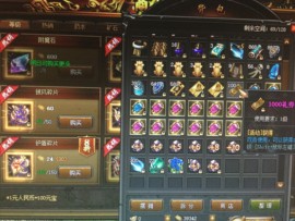 新人21😌主播照片