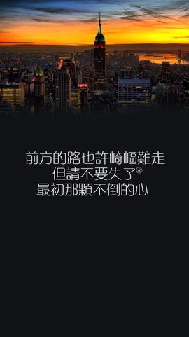 回憶👈落花隨淚綻放主播照片