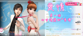 ღ九儿主播照片