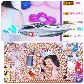 🎵小邓丽君🌺溪儿主播照片