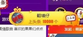 🎵小邓丽君🌺溪儿主播照片