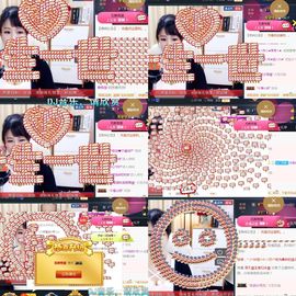 つ♡小可♡つ主播照片