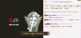 小美悠吖主播照片