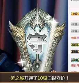 冰美感恩有你主播照片