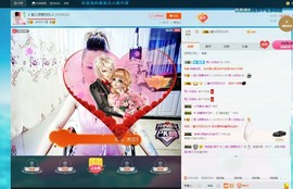 🎵雪儿想要快乐🎵主播照片