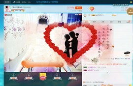🎵雪儿想要快乐🎵主播照片