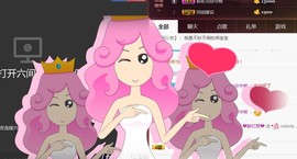 柔情似水佳期如梦！主播照片