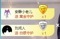 佳琦佳期主播照片
